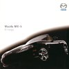 Mazda MX-5 Trilogy PDF Brochure